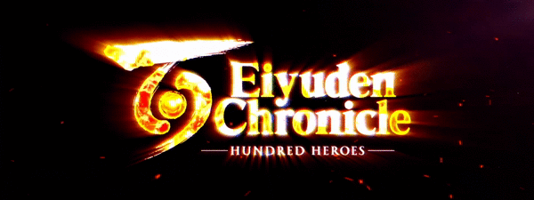 图片[1]-【日式RPG/中文/高自由度】百英雄传 Eiyuden Chronicle: Hundred Heroes 官方中文硬盘版【24G/新作】-嘤嘤怪之家