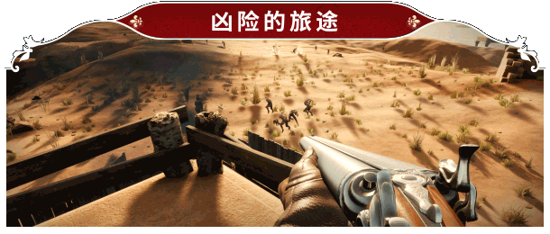 图片[7]-【大型ACT/中文/建造/开放世界】夜莺传说 官方中文硬盘版[可联机版]【61G/新作】-嘤嘤怪之家