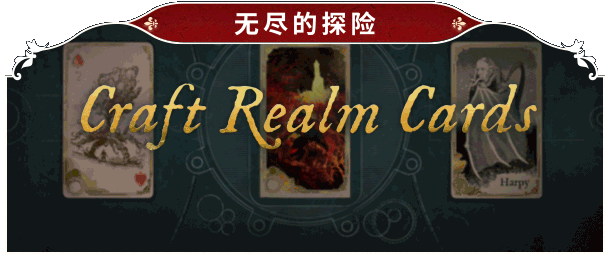 图片[8]-【大型ACT/中文/建造/开放世界】夜莺传说 官方中文硬盘版[可联机版]【61G/新作】-嘤嘤怪之家
