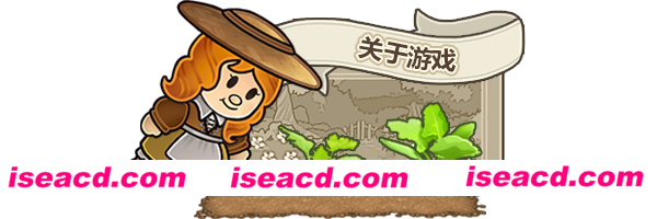 图片[1]-【休闲RPG/中文/2D】梅林回响/Echoes of the Plum Grove v1.0.5.14S 官方中文版【3.3G/新作】-嘤嘤怪之家