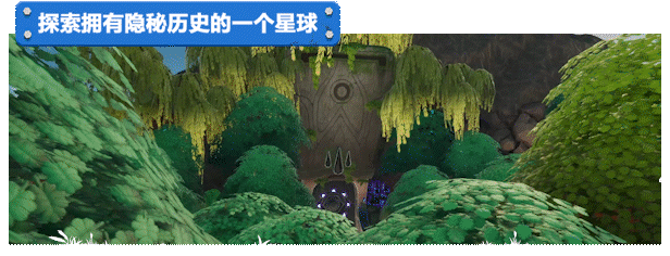 图片[6]-【模拟经营SLG/中文】光年拓荒/Lightyear Frontier 官方中文硬盘版【2G】-嘤嘤怪之家