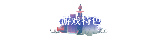 图片[4]-【ADV/中文/2D】《零和之心 Zero-Sum Heart》TENKOE 官方中文版【2.3G/新作】-嘤嘤怪之家