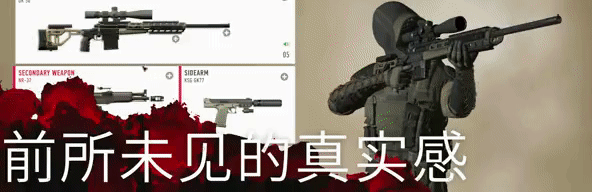 图片[2]-【FPS/中文/3D】狙击手：幽灵战士 契约 2 – 豪华阿森纳版V1.02 GOG官方中文版【15G/新作/CV】-嘤嘤怪之家