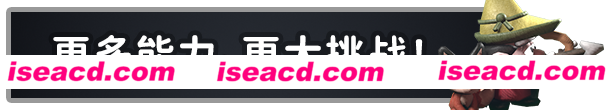 图片[6]-【战棋SLG/中文/3D】《矮人探险公司 ECOGNOMIX》V1.1 官方中文版【300M/新作】-嘤嘤怪之家
