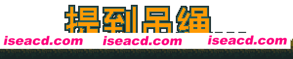 图片[2]-【横版ACT/中文/2D】《生锈的苔藓/锈苔/Rusted Moss》MAIN+DLC FULL 1.6 官方中文版【500M】-嘤嘤怪之家