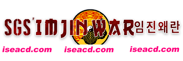 图片[1]-【战略SLG/中文/2D】壬辰卫国战争/SGS Imjin War v20250522 官方中文版【1.2G/新作】-嘤嘤怪之家