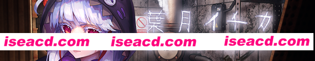 图片[7]-【FPS/中文/带DLC】死亡之种：甜蜜之家 V2.102R+DLC+补丁整合版【25G/全CV】-嘤嘤怪之家
