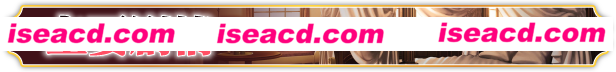 【互动SLG/中文更新步兵//全动态】帝国后宫计划 V1.00 官方中文步兵版+全回想【2.4G】