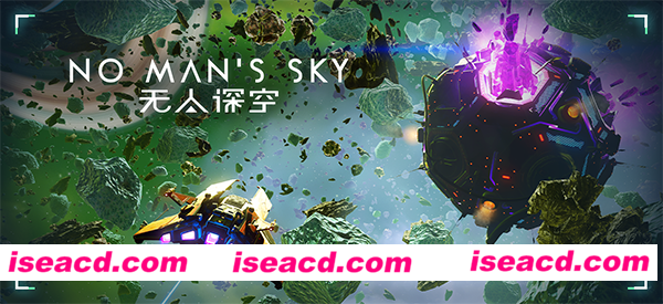 图片[1]-【生存FPS/中文/3D】《无人深空/无人之地/No Man’s Sky/No Mans Sky》V5.10官方中文版【14.2G/更新】-嘤嘤怪之家
