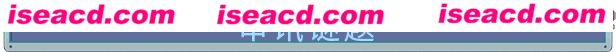 图片[1]-【RPG/中文/2D】小小卫兵/Lil’ Guardsman v1.0.5.3.h01 官方中文版【1.1G/新作】-嘤嘤怪之家