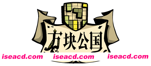 图片[1]-【休闲游戏/中文/肉鸽】方块公国/Drop Duchy v0.40.6 官方中文版【1.6G/新作】-嘤嘤怪之家