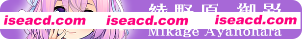 图片[3]-【日式ADV/中文/步兵】[女装系列新作] 女装百合畑 官方中文步兵版【2.8G/全CV/新作】-嘤嘤怪之家