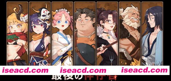 最后的幸存者：塔龙和他的奴隶（V1.27-禁忌契约-暗夜纷争）