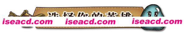 图片[7]-【自走棋/中文/动态】背包乱斗：福西法的宝藏 V0.9.0 官方中文硬盘版【200M/新作】-嘤嘤怪之家