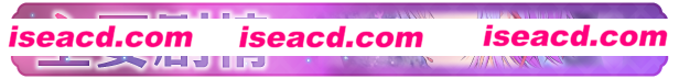 图片[2]-【日式RPG/中文/步兵/DLC】祈愿诗篇Pray Game V1.08官中步兵版+DLC+存档 【2G】-嘤嘤怪之家