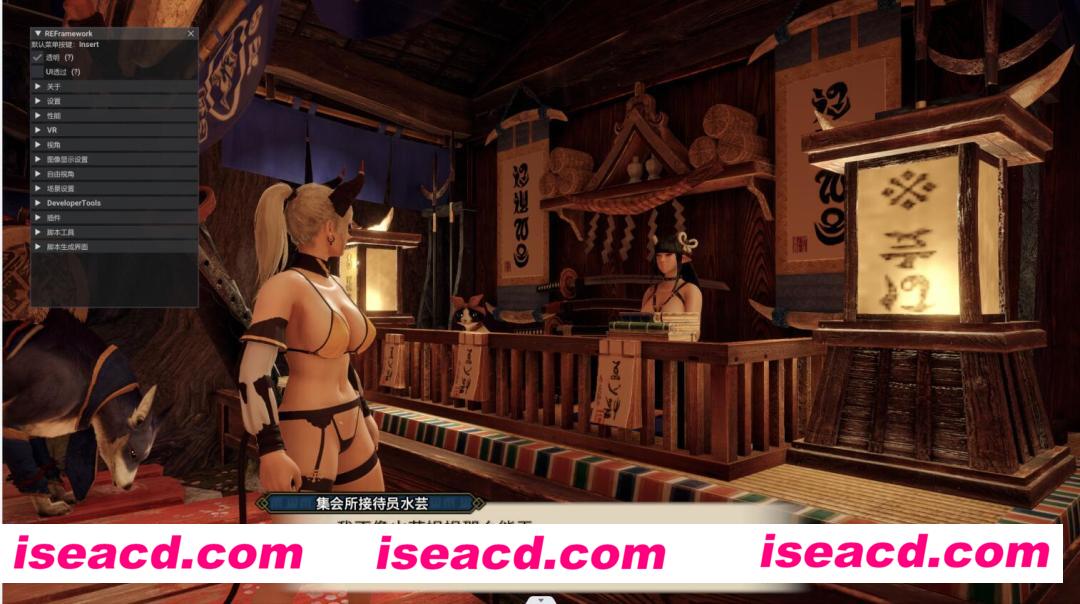 图片[11]-【3A大作/魔改版】怪物猎人崛起：曙光 V16 小黄兔邪恶绅士魔改版[解压即玩/超多MOD]【51G】-嘤嘤怪之家