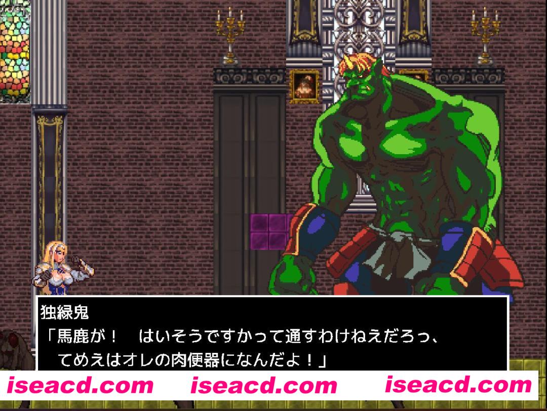 图片[4]-【日式ACT/动态】拳公主艾尔菲 拳姫エルフィ DL完整正式版【300M/全CV】-嘤嘤怪之家