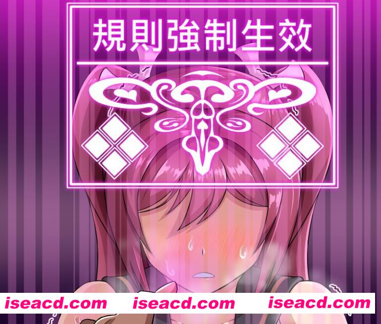 图片[1]-【日式RPG/中文/动态】Ruled by Rule ～规则支配～  DL官方中文硬盘版【500M】-嘤嘤怪之家