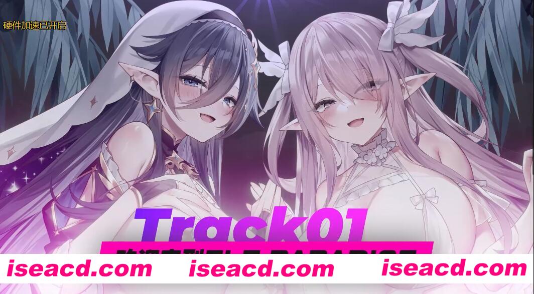 图片[1]-【全动态AMSR/中文】ELF PARADISE ～欢迎来到♪治愈身心的丰满精灵们的理想乡 中文字幕版【3.5G/全CV】-嘤嘤怪之家
