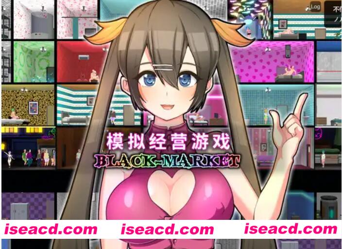 图片[1]-【经营SLG/中文/全动态】暗黑C馆 Black Market Ver1.2.10 DL官方中文硬盘版【1.7G/全CV】-嘤嘤怪之家