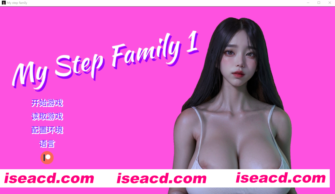 图片[1]-【韩国SLG/中文/步兵】我的重组后宫家庭/My step family CH2 步兵版[PC+安卓]【4.2G/新作】-嘤嘤怪之家