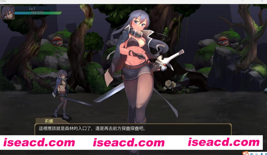 图片[1]-【日式ACT/中文/全动态】最后的女剑姬莉娜 V1.01 官方中文硬盘版【350M/全CV】-嘤嘤怪之家
