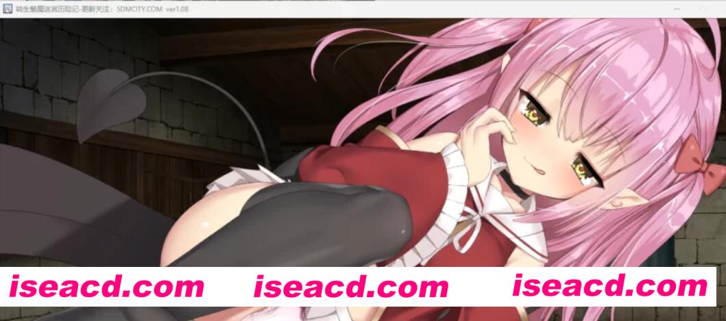 图片[1]-【日式SLG/中文/动态CG】转生魅魔迷宫历险记V1.07官方中文版+全CG 【700M/全CV】-嘤嘤怪之家