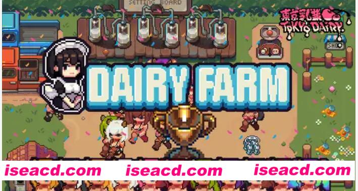 图片[1]-【养成SLG/中文/PC+安卓】Dairy Farm 牛娘牧场 DL官方中文版【300M/新作】-嘤嘤怪之家
