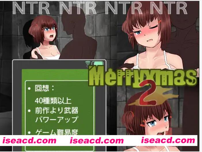 图片[1]-【日式ACT/中文/全动态/NTR】bllllllllllack II ～当黑雨袭来～官方中文版【1.7G/新作】-嘤嘤怪之家