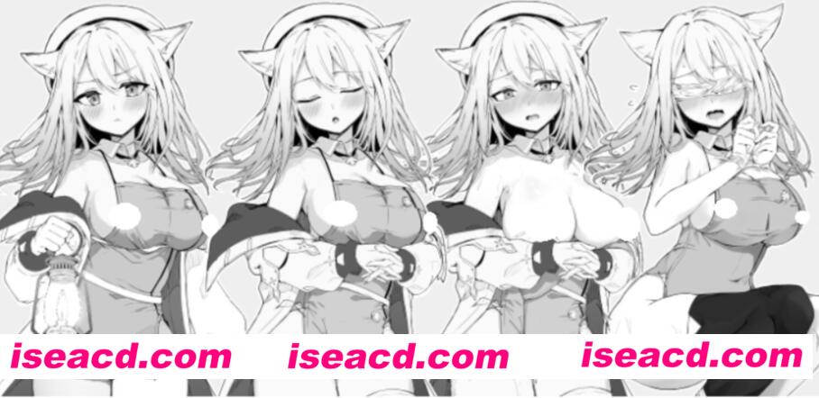 图片[1]-【日式RPG/中文/黑白色】奈绪正在发春!～兽耳少女与色色的治疗～DL官方中文版【500M/新作】-嘤嘤怪之家