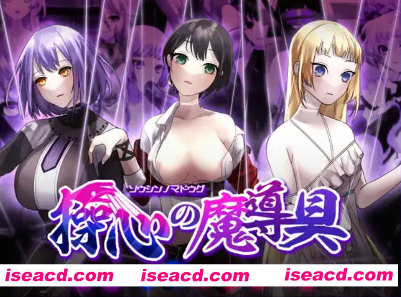 图片[1]-【日式RPG/AI汉化】心灵操控魔法器 ～强大而美丽的冒险者的终结～ Ver.1.3.0 AI汉化版【700M/更新】-嘤嘤怪之家