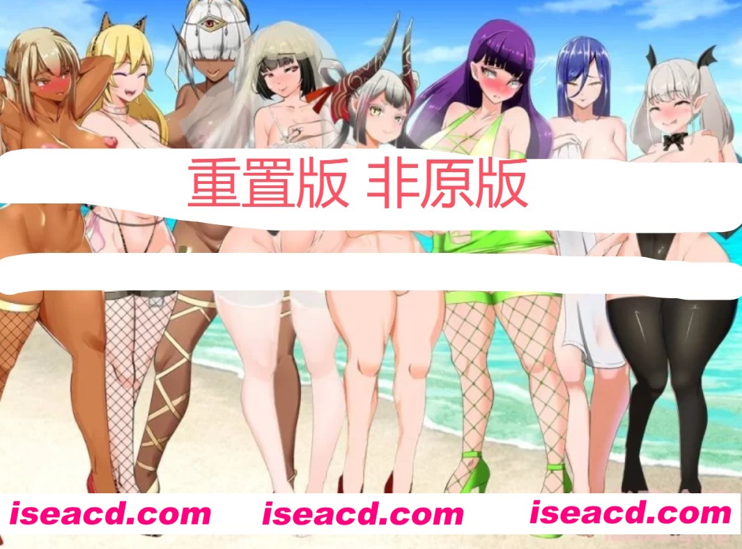 图片[1]-【日式RPG/重置魔改/中文】♡地牢/YIN乱女祭司 V0.25 慎重汉化重置版+人妻由奈汉化【3.8G/新作】-嘤嘤怪之家