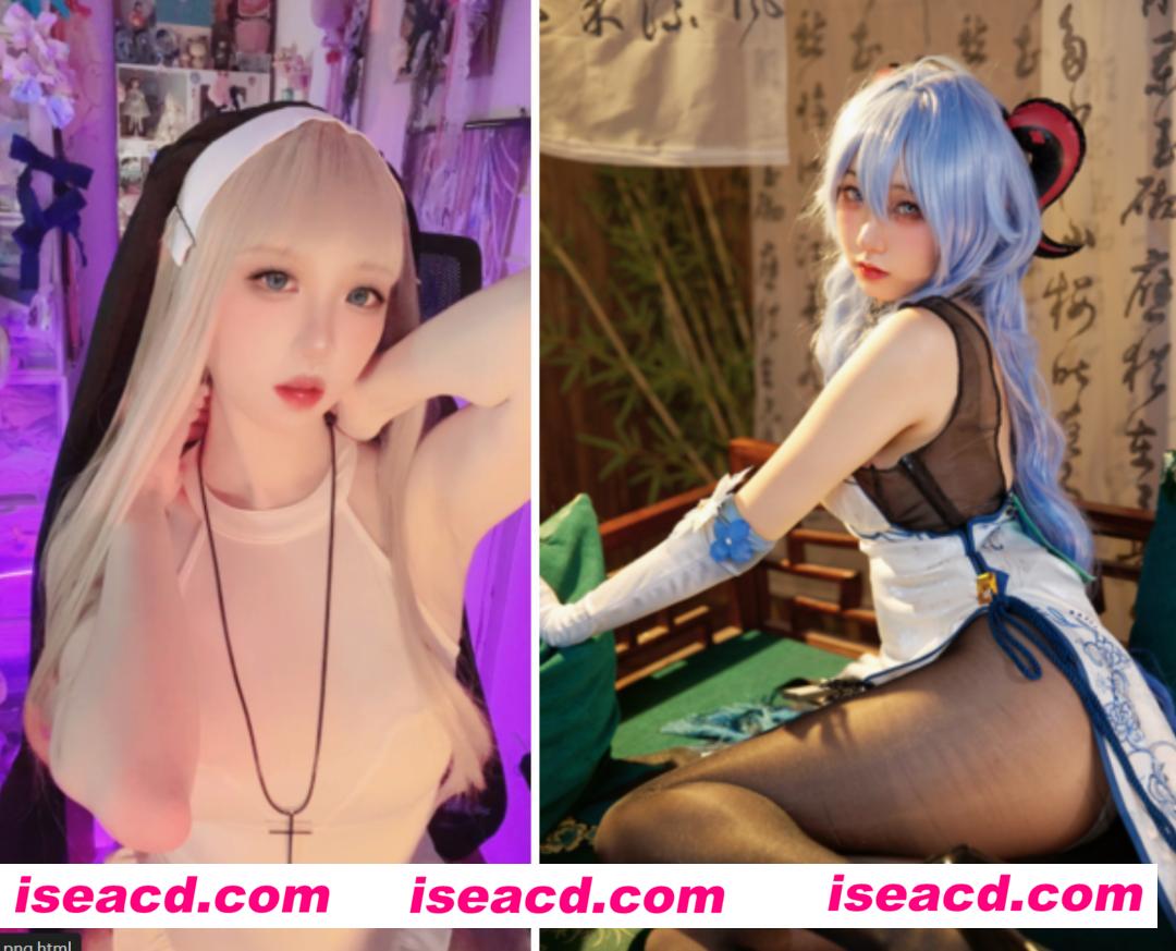 图片[1]-【COSPLAY/合集/带视频】屑雪雪鸭 8套cos合集 【980M】-嘤嘤怪之家