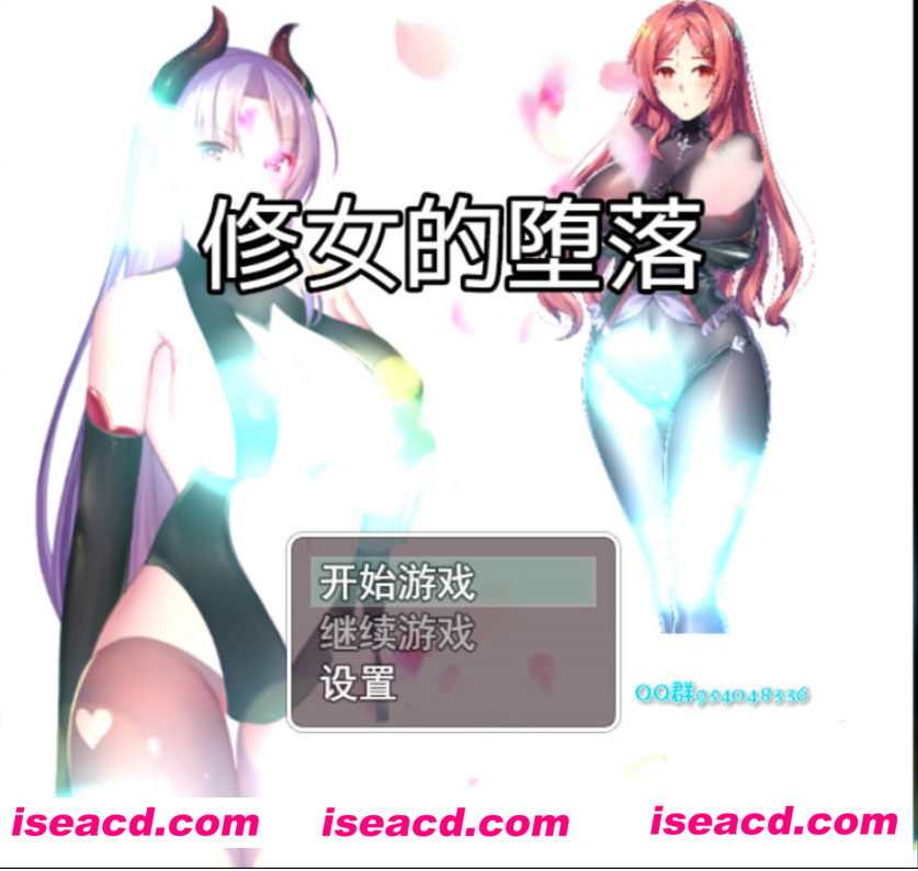 图片[1]-【日式RPG/中文/步兵】修女的堕落 Ver0.60 官方中文步兵版【300M/新作】-嘤嘤怪之家