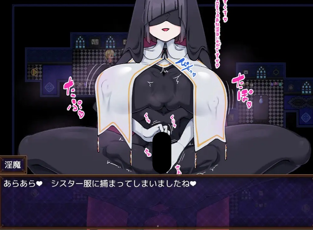 图片[1]-【日式RPG/AI汉化/全动态】在魅魔的馆中被无情榨汁 AI汉化润色版 【500M/新作】-嘤嘤怪之家