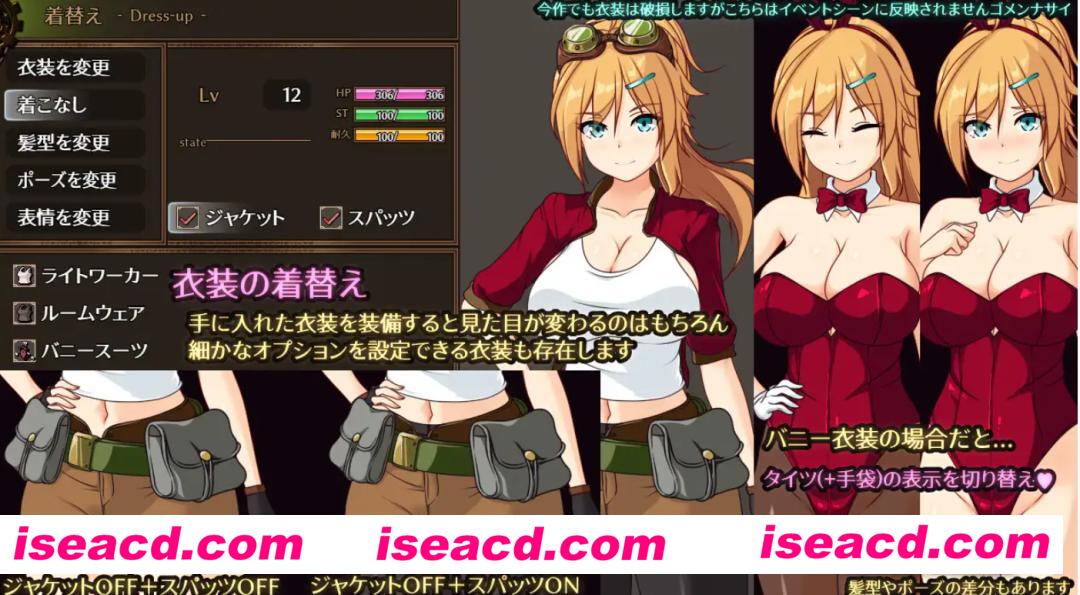 图片[1]-【日式RPG/AI汉化】埃琳娜与机魔之都/エリナと機魔の都 ver1.10+全CG【1.9G/新作】-嘤嘤怪之家