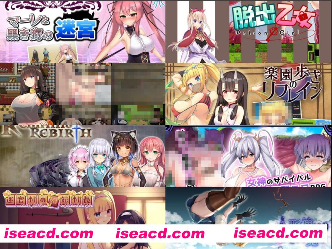 图片[1]-【日式RPG/合集/中文】海参社/ゆめなまこん社团 全系列8部作品合集 均为中文 【8.8G】-嘤嘤怪之家