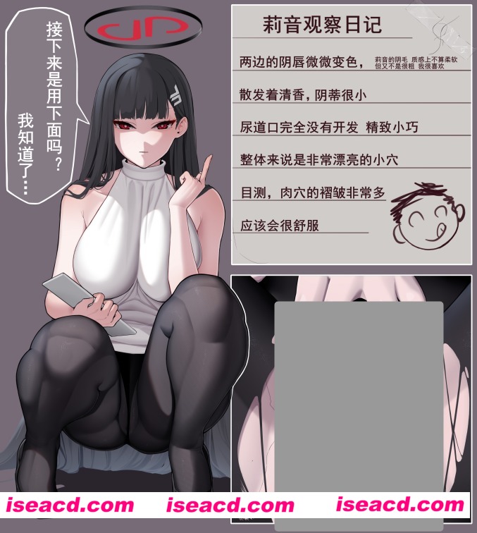 图片[1]-【2D图包/合集/中文】[Patreon] 满载SUGAR [Decensored]合集 均为中文步兵版【240P】【1.3G】-嘤嘤怪之家