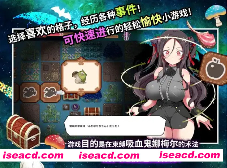 图片[1]-【RPG+SLG/中文】狂妄萝莉吸血鬼与呻吟之森  DL官方中文版 V1.01 【480M/全CV】-嘤嘤怪之家
