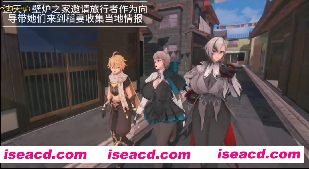 图片[1]-【MMD/合集】 biggerbiggercar 4月作品：原神 迷失稻妻+催眠阿蕾奇诺&琳妮特 【600M/CV】-嘤嘤怪之家