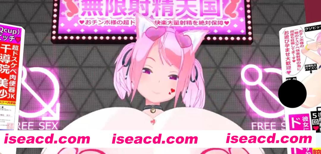 图片[1]-【MMD/步兵】あちゃ4月作品： 催眠爆乳JKRBQ~千导院美沙 【400M/新作/CV】-嘤嘤怪之家