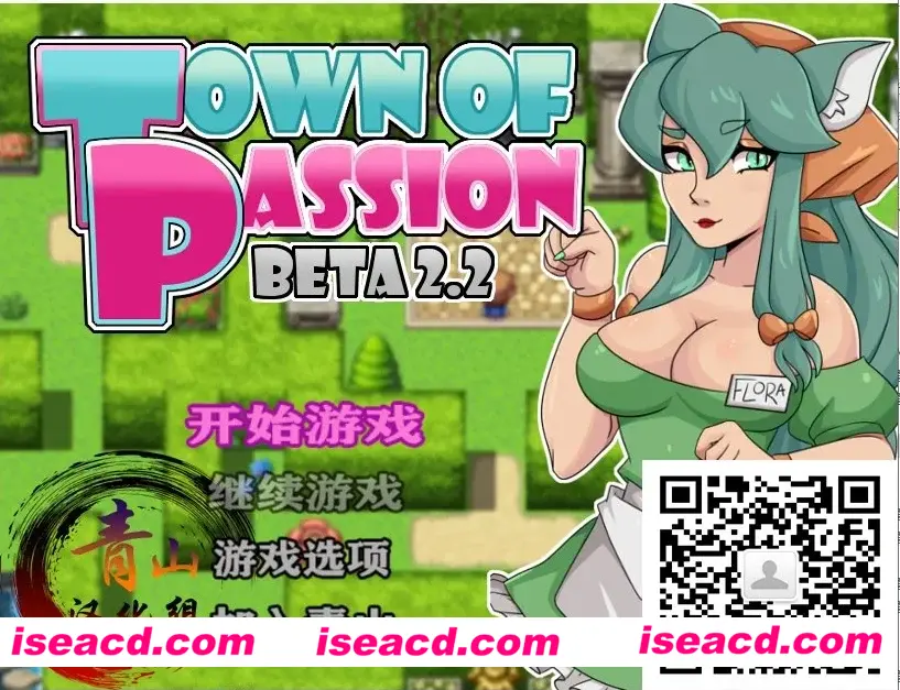 图片[1]-【欧美RPG/汉化/步兵】激情小镇 Ver：2.3.2 精翻汉化版[PC+安卓]【2G】-嘤嘤怪之家