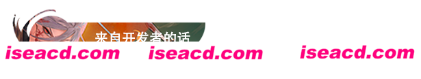 图片[8]-【横版ACT/中文/肉鸽】《绝命游歌 Songs of Death》v1.0.4c 官方中文硬盘版【1.6G】-嘤嘤怪之家