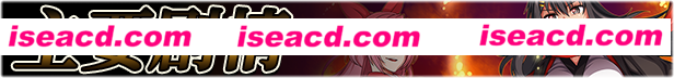 图片[2]-【大作日式RPG/中文/步兵】叛道武士 官方中文步兵版+全DLC+后日谈【8.5G/全CV】-嘤嘤怪之家