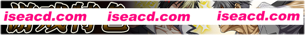 图片[9]-【大作日式RPG/中文/步兵】叛道武士 官方中文步兵版+全DLC+后日谈【8.5G/全CV】-嘤嘤怪之家