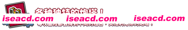 图片[2]-【休闲塔防SLG/中文】《余烬守卫 Emberward》v0.2.0 官方中文硬盘版【500M/新作】-嘤嘤怪之家