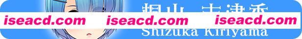 图片[7]-【日式ADV/中文/步兵】[女装系列新作] 女装百合畑 官方中文步兵版【2.8G/全CV/新作】-嘤嘤怪之家