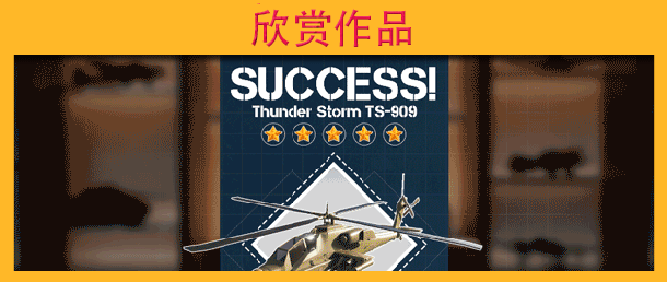 图片[5]-【模拟SLG/中文/带DLC/超高自由度】胶佬模拟器/Model Builder V1.17整合DLC版【21.6G/更新】-嘤嘤怪之家