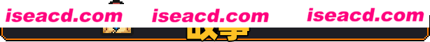 图片[12]-【经营SLG/中文】原地起啡 / SkyBrew: Entropic Strategist V0.81a 官方中文硬盘版【300M/新作】-嘤嘤怪之家