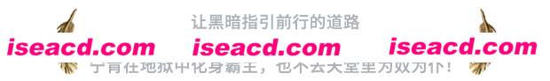 图片[12]-【策略战棋SLG/中文/带DLC】地狱王座/Solium Infernum 官方中文带DLC版【5.1G/新作】-嘤嘤怪之家
